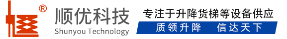 博厚镇顺优升降科技有限公司